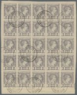 Brrst Monaco: 1885, 2 C Lilac In Block Of 25 Cancelled On Piece, All Sides With Margins, Scarce - Nuovi