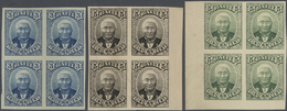 **/(*) Haiti: 1887. Lot Of 3 Color Proofs In Blocks Of 4 "Salomon". Mint And No Gum Res. Folds. - Haïti