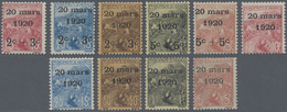 * Monaco: 1920, Hochzeit Der Prinzessin Charlotte: Wohlfahrtsausgabe Zu Gunsten Der Kriegswitwen Und -waisen Mit - Unused Stamps