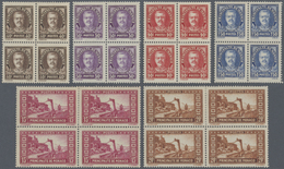 */** Monaco: 1933, Freimarken: Fürst Louis II. Im Viererblock, 3 VB Mit Je Einem Falz Und Bauwerke, Im VB, Mindeste - Unused Stamps
