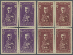 ** Monaco: 1937, 50 C+50 C To 5 Fr+5 Fr Complete In Block Of Four, Mint Never Hinged, Mi 880.- - Unused Stamps