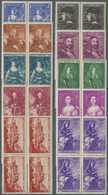 **/* Monaco: 939, 5 C+5 C To 5 Fr+5 Fr Complete Set In Block Of Four, Mostly Mint Never Hinged, Some With Gum Fault - Nuovi