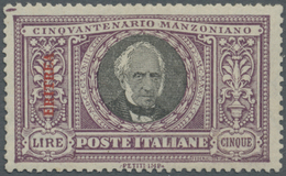 ** Italienisch-Eritrea: 1923, 5 L. Violet And Black, Mint Never Hinged, Very Fine, Sassone Catalogue Value 1.000,- Euro - Eritrea