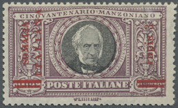 ** Italienisch-Somaliland: 1923, 5 L. Violet And Black, Mint Never Hinged, Expertised Sorani And Diena, Sassone Catalogu - Somalie