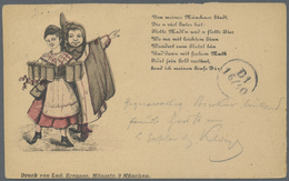 Ansichtskarten: Vorläufer: 1882, MÜNCHEN, Münchner Kindl Und Kellnerin Mit Bierkrügen "Von Meiner Mü - Non Classificati