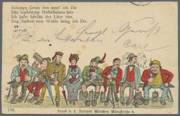 Ansichtskarten: Vorläufer: 1884, MÜNCHEN, Hofbräuhaus, Gestempelt München, Etwas Fleckig. Verlag L. - Non Classificati