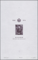 ** Monaco: 1978, 25th Anniversary Of The Throne Of Prince Rainer III, Imperforated, Large Souvenir Sheet Proof In - Unused Stamps