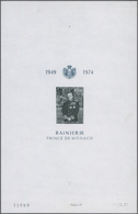 (*) Monaco: 1978, 25th Anniversary Of The Throne Of Prince Rainer III, Imperforated, Large Souvenir Sheet Proof In - Unused Stamps