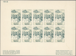 (*) Marokko: 1946, Essay For A Not Realised Charity Issue, Imperforate Proof Sheet Of Ten Stamps With Marginal Inscripti - Maroc (1956-...)