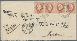 Br Österreich: 1882 Brief Aus "MAXIMILIANSTRASSE 12 2 82 WIEN" Nach Japan Mit Neapel Transit Und Yokohama Ankunft - Unused Stamps