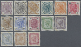 ** Österreich: 1904, Satz 'Franz Joseph' Mit Lackstreifen, Komplett Taufrische Serie,  Vorw. Pracht (ANK E. 1300. - Unused Stamps