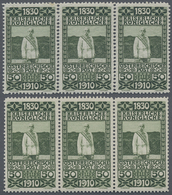 ** Österreich: 1910, Zwei Waagerechte 3er-Streifen 50 Heller In Luxus-Ausgabe, Dabei 1x Im Hochformat 39 Mm Und 1 - Unused Stamps