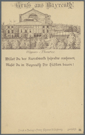 Ansichtskarten: Bayern: BAYREUTH, 1888 Ca., Wagner-Theater, Vorläuferkarte Scheiner Nr. 58 Ungebrauc - Andere & Zonder Classificatie