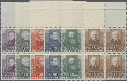 **/ Österreich: 1931, Wohlfahrt: Österreichische Dichter, Kompletter Postfrischer Luxus-Satz Von 6 Werten, Einheit - Unused Stamps