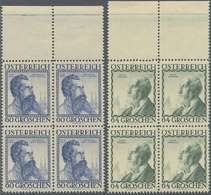 ** Österreich: 1934, Österreichische Baumeister, Luxus-Oberrand-4er-Bl-Satz, A.N.K. 750.- - Unused Stamps
