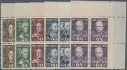 **/ Österreich: 1935, Wohlfahrt: Heerführer, Kompletter Postfrischer Satz In Luxus-Viererblocks Aus Der R.o. Bogen - Unused Stamps