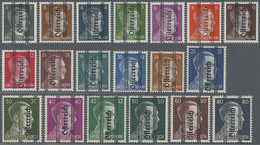 ** Österreich: 1945, Marken Mit Senkrechtem Aufdruck ÖSTERREICH, Einheitlicher Satz In Type II (3.- Geriffelte Gu - Unused Stamps