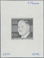 Österreich: 1981. Probedruck In Schwarz Für Die Ausgabe "Julius Raab, Bundeskanzler 1953/61". - Neufs