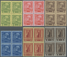 Österreichische Post Auf Kreta: 1908, 5C-1Fr, 60jähr. Regierungsjubiläum Von Kaiser Franz Joseph, Komplette Se - Eastern Austria