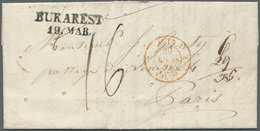 Br Österreichische Post In Der Levante: 1858 Unfrankierter Brief Aus Bukarest Nach Frankreich, L2 "BUKAREST /19 M - Eastern Austria