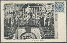 Br Österreichische Post In Der Levante: 1907. Picture Post Card Of 'Mensa Christi’ Written From Nazareth Dated '1 - Eastern Austria