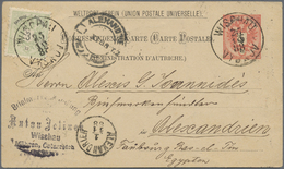 GA Österreich - Ganzsachen: 1883, Doppeladler Auslandskarte 5 Kr. Mit Zusatzfrankatur 3 Kr. Gelaufen Von "WISCHAU - Autres & Non Classés