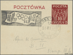 GA Polen - Lagerpost: Gross-Born - Ganzsachen: 1944, 10 F. Olympische Spiele Ganzsachenkarte Gebraucht Mit Lagers - Interi Postali