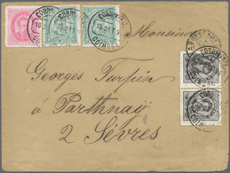 Br Portugal: 1891. Envelope (stains) To France Bearing Yvert 56, 5r Black (pair), Yvert 57, 10r Green (2) And Yve - Covers & Documents