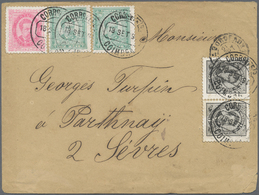 Br Portugal: 1891. Envelope (stains) To France Bearing Yvert 56, 5r Black (pair), Yvert 57, 10r Green (2) And Yve - Storia Postale