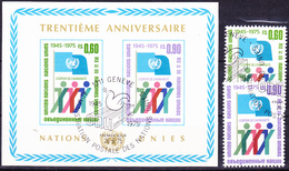 UNO Genf Geneva Geneve - 30 Jahr UN (MiNr. 50/1 + Bl. 1) 1975 - Gest Used Obl - Usati