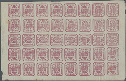 ** Rumänien: 1864, 6pa. Carmine-rose, Plate Printing, Complete Sheet Of 40 Stamps (margin Partly Shortened), Unmo - Covers & Documents