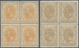 ** Rumänien: 1893/1898, 3B Orange, 10B Brown, 15B Rose, 25B Green Color Proofs In Blocks Of Four, Mint Never Hing - Covers & Documents