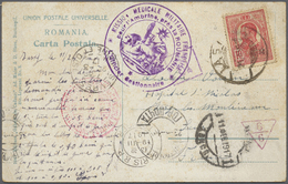Br Rumänien: 1917. Picture Post Card Of 'Turnul Golia, Jasi' Addressed To France Bearing Yvert 218, 10b Red Tied - Covers & Documents