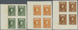 ** Rumänien: 1926. Complete Imperforate Set (10 Values) "60th Birthday Of King Ferdinand" In Margin/corner Blocks - Lettres & Documents