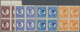 ** Rumänien: 1932. Complete Definitive Set "King Carol II" (10 Values) In Corner Blocks Of 4. Mint, NH. - Covers & Documents