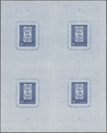 ** Rumänien: 1958. BF 10l Bleu Centenaire Du Timbre. Feuille De 4 Blocs Non Dentelés. Non Répertorié. (Yver BF41) - Storia Postale