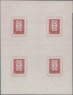 ** Rumänien: 1958. BF 10l Rouge Centenaire Du Timbre. Feuille De 4 Blocs Non Dentelés. Non Répertorié. (Yver BF42 - Covers & Documents