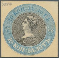 (*) Russland: 1854, Essays For The First Russian Postage Adhesive : 10kop Za Lot, Surface Printed Essay In Blue Bl - Nuovi