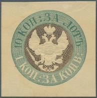 (*) Russland: 1856, Essays For The First Russian Postage Adhesive : 10kop Za Lot, 1k Za Konv (10k Per 10 Lot; 1kop - Neufs