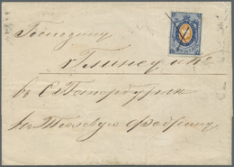 Br Russland: 1858, 20k. With Pen Cancellation On Cover From Moscow To St. Petersburg. (Pen Cancellation Is Extrem - Nuovi