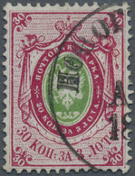 O Russland: 1858, 30kop. Red/green, Fresh Colour, Well Perforated, Neatly Cancelled. 1858, Staatswappen 30 K, Tr - Unused Stamps