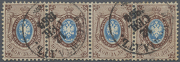 O Russland: 1858, 10kop. Brown/blue, Horiz. Strip Of Four, Fresh Colour, Well Perforated, Neatly Oblit. By C.d.s - Neufs