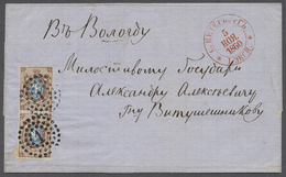 Br Russland: 1858, 10kop. Brown/blue, Vertical Pair (slight Toning) On Double Weight Letter Sheet Neatly Oblit. B - Unused Stamps