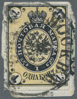 O Russland: 1866, 1k. IMPERFORATED On Horiz. Laid Paper, Used On Piece With Moscow 9. May 1869 C.d.s., Wide Marg - Neufs