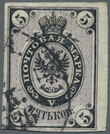 O Russland: 1866 5k. Black & Lilac, IMPERFORATED, Used In RIGA With Part Strike Of Dec. 1876 C.d.s. A Very Fine - Neufs