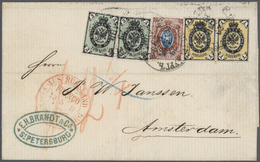 Br Russland: 1870, Letter With Beautiful Three Colour Franking Containing 3 Kop Coat Of Arms Each With Wrong "V" - Neufs