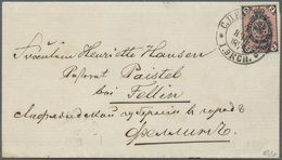 Br Russland: 1875, 2 K. Black & Red On VERTICALLY LAID PAPER, Used On 1878 Cover From St. Petersburg To Fellin (E - Nuovi