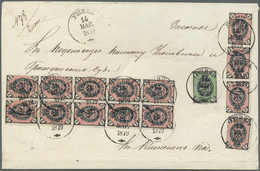 Br Russland: 1875, The UNIQUE MULTIPLE FRANKING Of 2 K. ON VERTICALLY LAID PAPER (14 Copies Incl. Vert. Block Of - Unused Stamps
