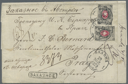 Br Russland: 1879, Double Franking Of 7 K. Grey & Rose On VERT. LAID PAPER On 1879 Registered Cover (small Faults - Unused Stamps