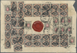 Br Russland: 1883, A Fantastic Franking Of 35 Copies Of 2 K. Black And Red (horiz. Laid Paper) Along With Ten 7 K - Unused Stamps